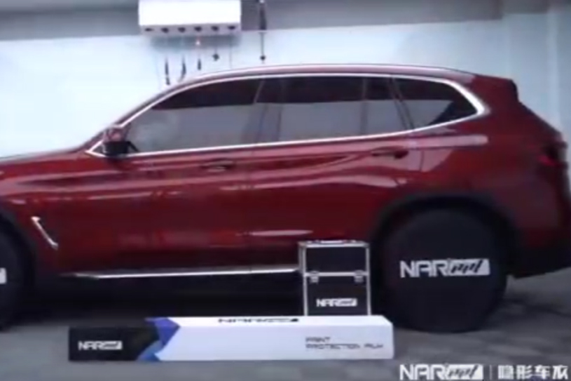 汽車改色膜：汽車改色膜具體是什么？