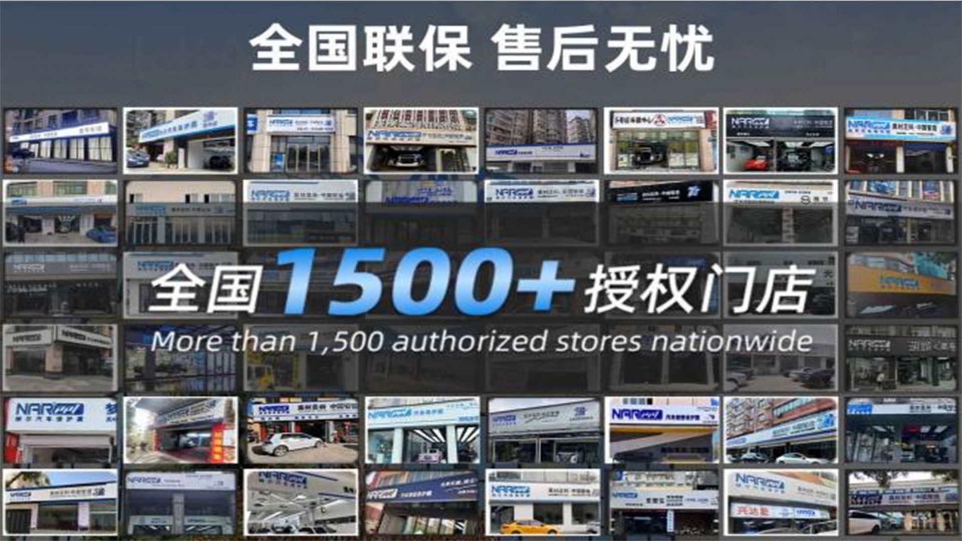 爆贊！7999一套9件滿足新車上路防護(hù)需求！