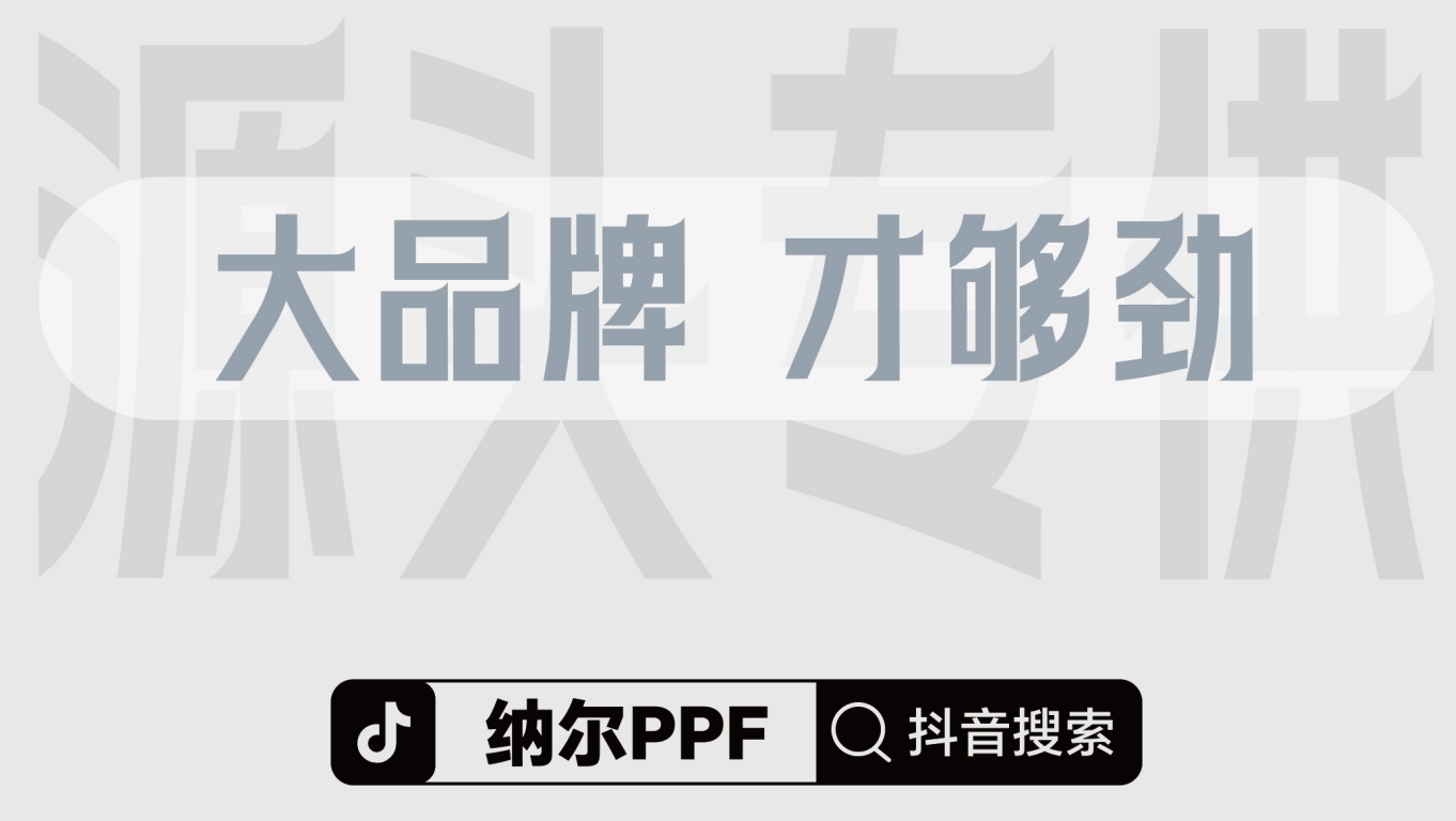 終結(jié)！7999即可全面保護(hù)新車，納爾PPF安全防護(hù)全能套裝拍1發(fā)9