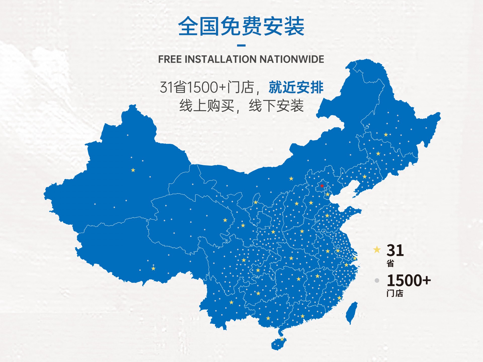 納爾PPF隱形車衣：為什么要貼隱形車衣呢？