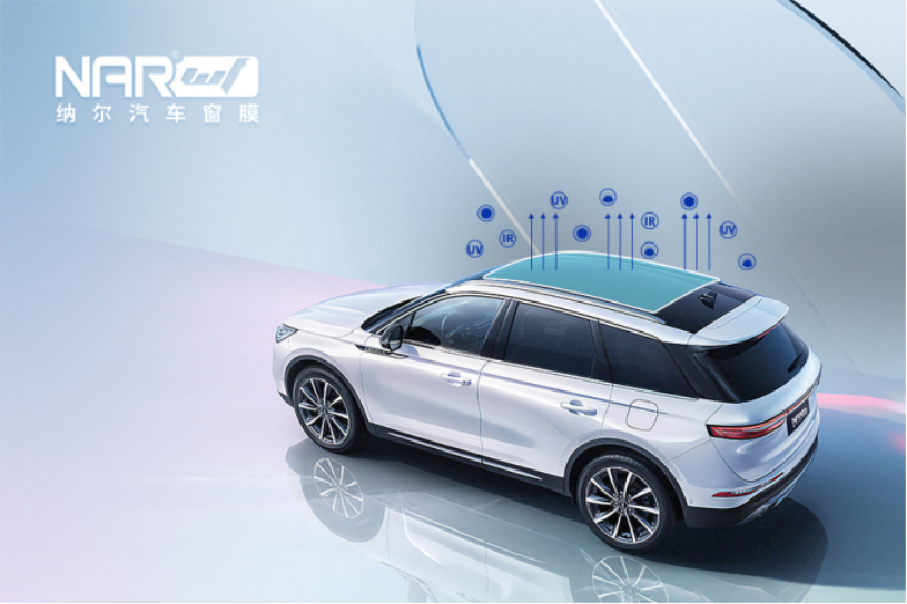 納爾PPF汽車貼膜：貼膜要注意哪些問(wèn)題？